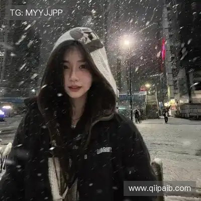 宋姣姣